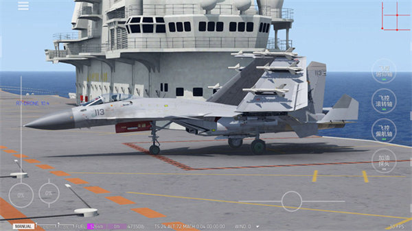 刺激空战截图 刺激空战截图