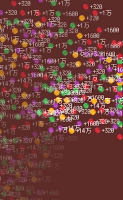 自动蔬菜大亨截图 自动蔬菜大亨截图