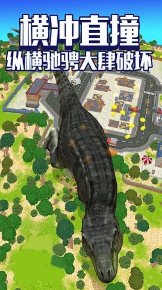 疯狂破坏模拟器截图 疯狂破坏模拟器截图