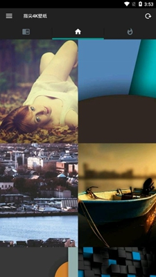 指尖4K壁纸截图