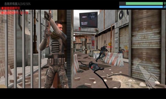 火拼王者截图 火拼王者截图