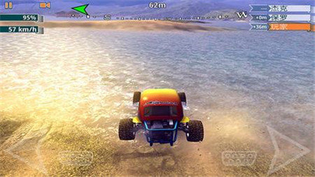 四驱越野竞赛截图 四驱越野竞赛截图