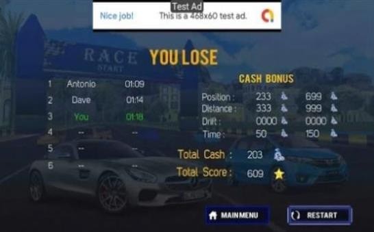 超级跑车交通行驶截图 超级跑车交通行驶截图