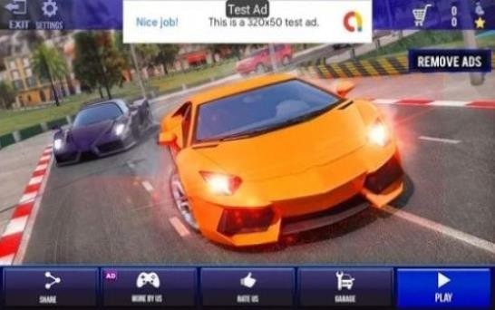 超级跑车交通行驶截图 超级跑车交通行驶截图