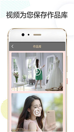 Vlog视频剪辑卡点截图 Vlog视频剪辑卡点截图