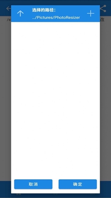 毛栗美图截图 毛栗美图截图