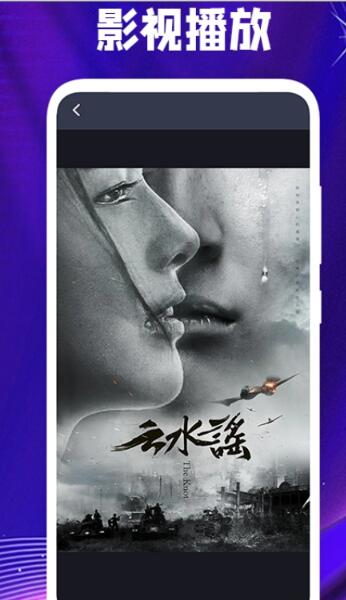 多多全能编辑器截图 多多全能编辑器截图