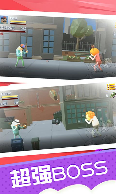 香肠格斗派对截图 香肠格斗派对截图