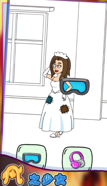 风之少女世界模拟器截图