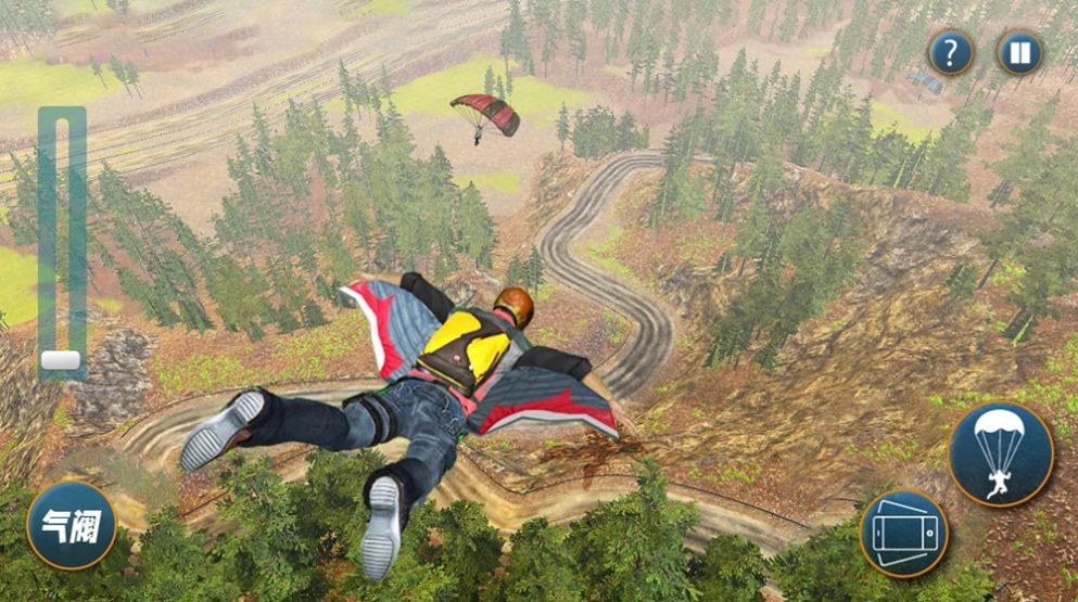 极限跳伞模拟截图