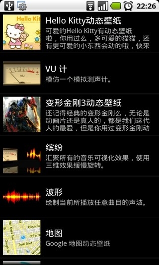 光谱证件照截图 光谱证件照截图
