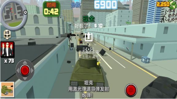 疯狂酷跑战士截图 疯狂酷跑战士截图