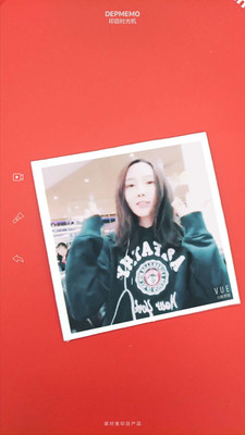 印目时光机截图 印目时光机截图