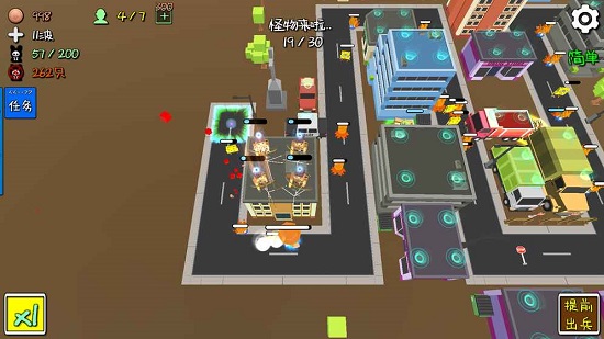 我的塔防截图 我的塔防截图