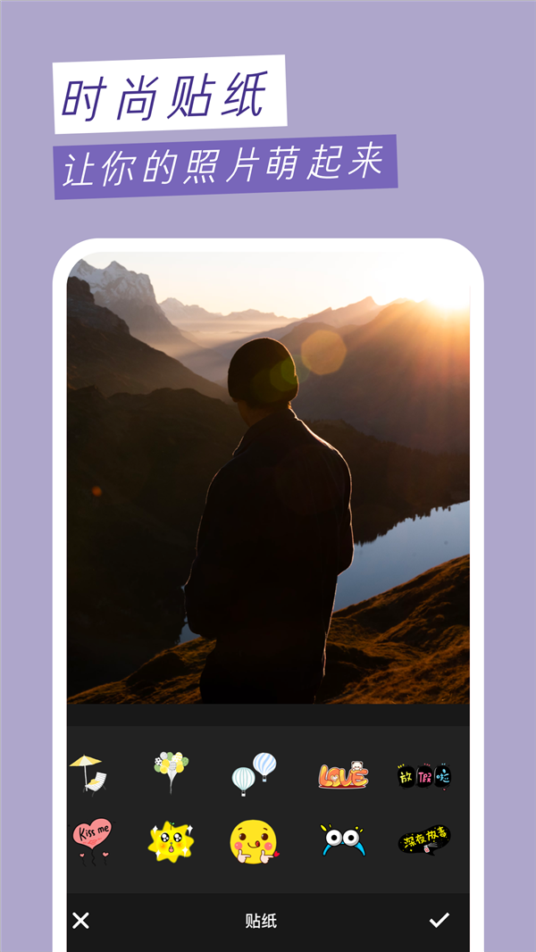 Wifo万能相机截图 Wifo万能相机截图