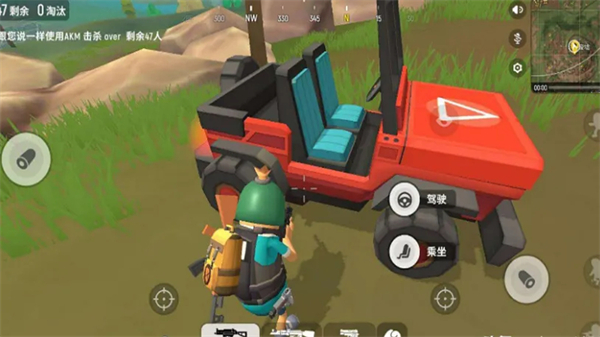 真实车辆破坏模拟器截图 真实车辆破坏模拟器截图