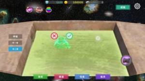 星际探险物语截图 星际探险物语截图