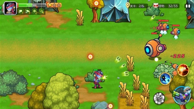 拯救银河系截图 拯救银河系截图