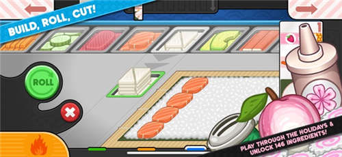 老爹寿司店togo截图 老爹寿司店togo截图