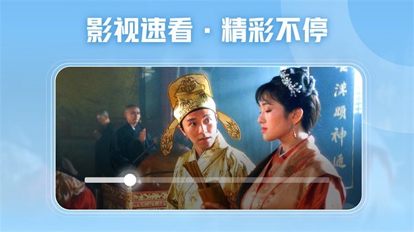 西瓜视频横屏版截图 西瓜视频横屏版截图