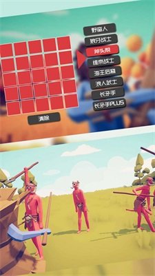 城市开放冒险截图 城市开放冒险截图