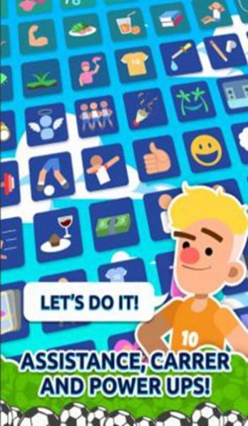 传奇足球点击者截图 传奇足球点击者截图