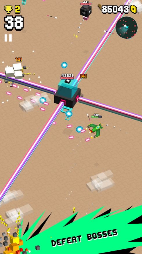 飞机割草截图 飞机割草截图