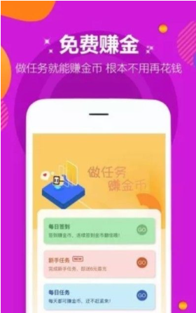 9917手游盒子截图 9917手游盒子截图