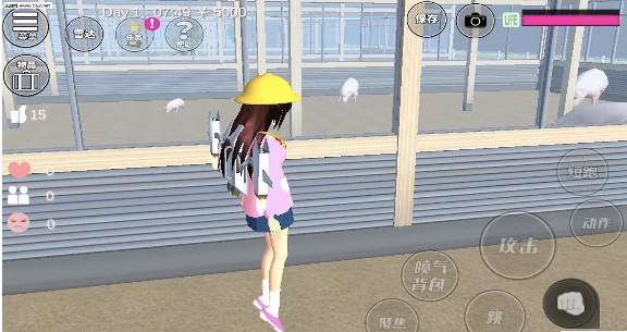 樱花校园恋爱舞会截图 樱花校园恋爱舞会截图