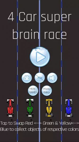 四车竞速截图 四车竞速截图