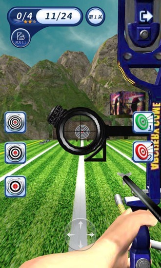 一箭搞定截图 一箭搞定截图