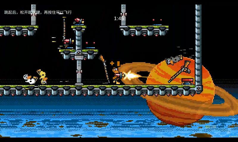 怪鸭乱斗截图 怪鸭乱斗截图