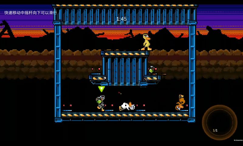 怪鸭乱斗截图 怪鸭乱斗截图