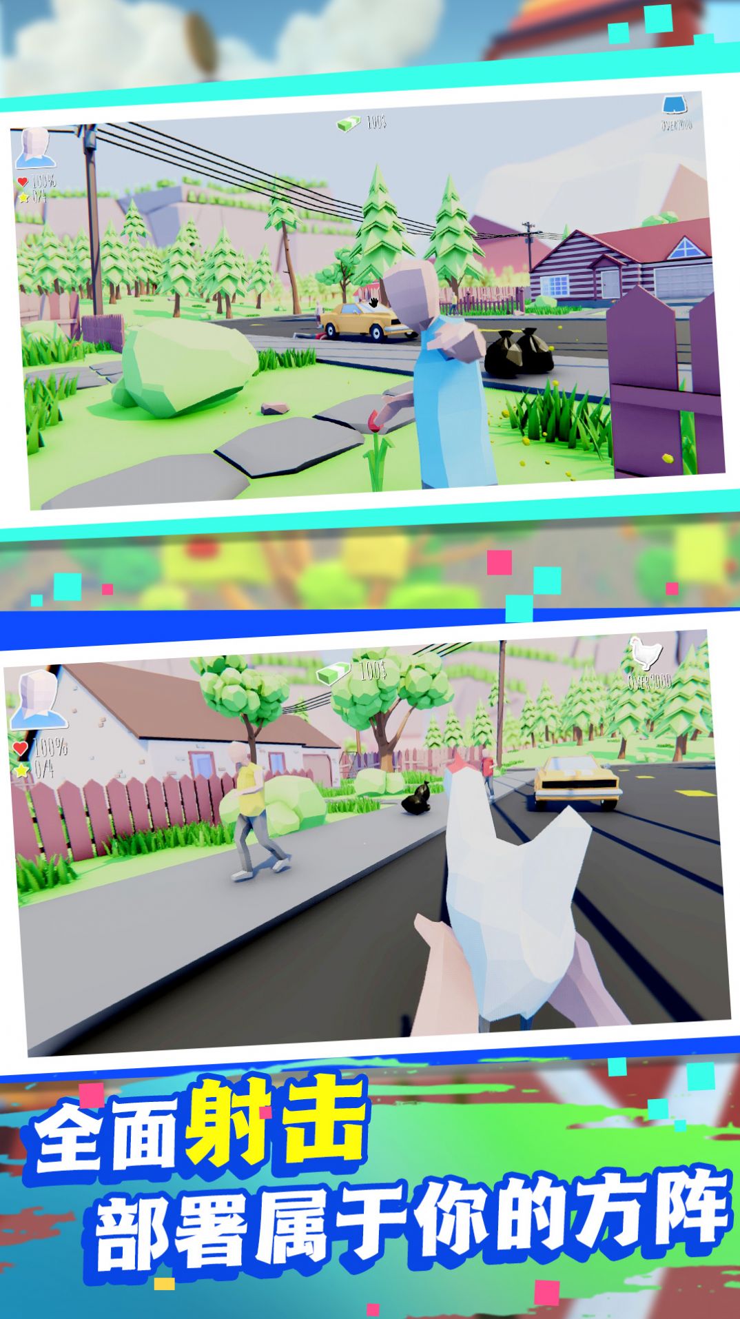 像素英雄战争模拟截图 像素英雄战争模拟截图