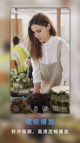 爱x视频截图 爱x视频截图