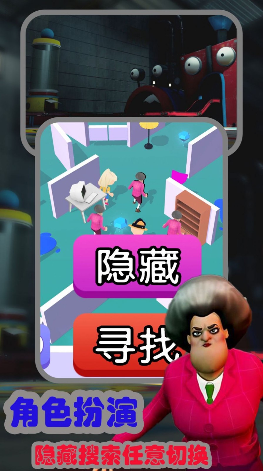 恐怖波比蓝猫截图 恐怖波比蓝猫截图