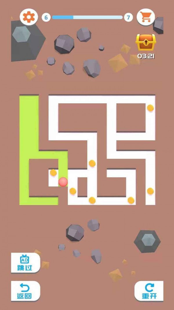 颜色涂鸦截图 颜色涂鸦截图