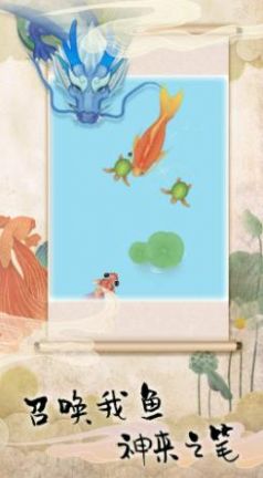 海洋召唤生存模拟截图 海洋召唤生存模拟截图