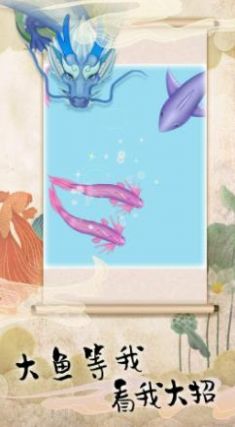 海洋召唤生存模拟截图 海洋召唤生存模拟截图