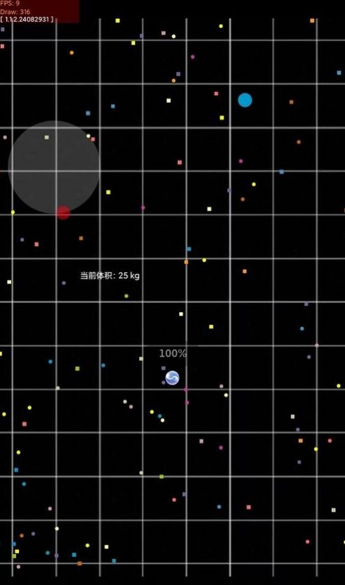 欢乐大球吃小球截图 欢乐大球吃小球截图