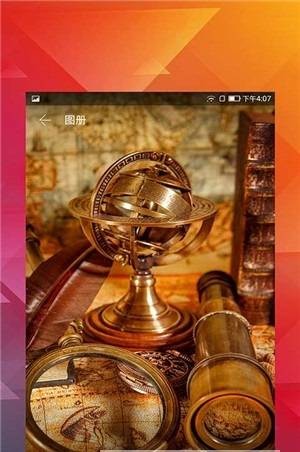 西西壁纸截图 西西壁纸截图