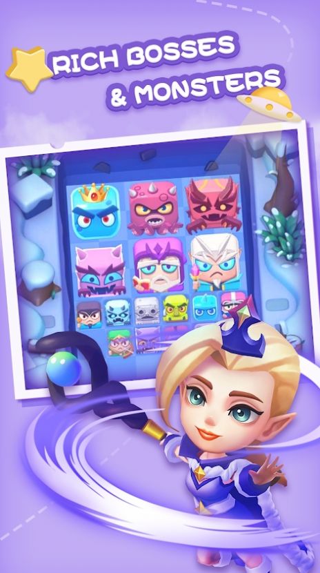 球大师射击截图 球大师射击截图