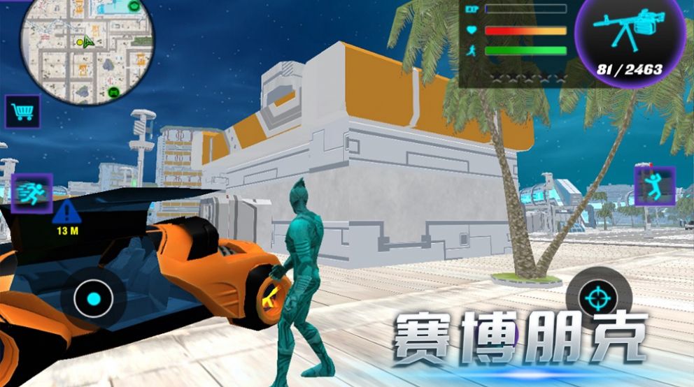 决战罪恶城市截图 决战罪恶城市截图