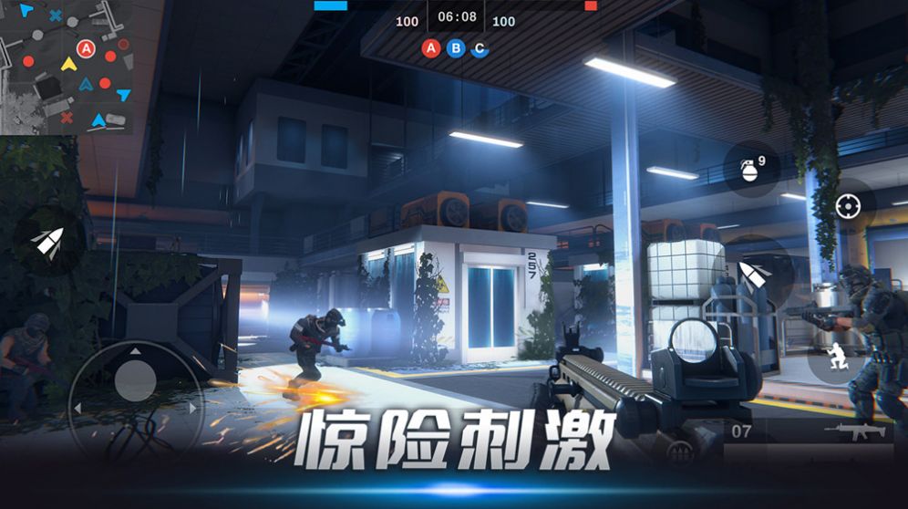 特工猎杀时刻截图 特工猎杀时刻截图