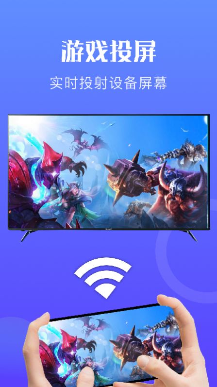 妖狐视频播放器截图 妖狐视频播放器截图