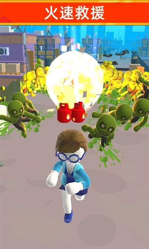 全民大逃亡截图 全民大逃亡截图