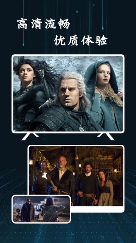 美剧投屏天堂截图 美剧投屏天堂截图