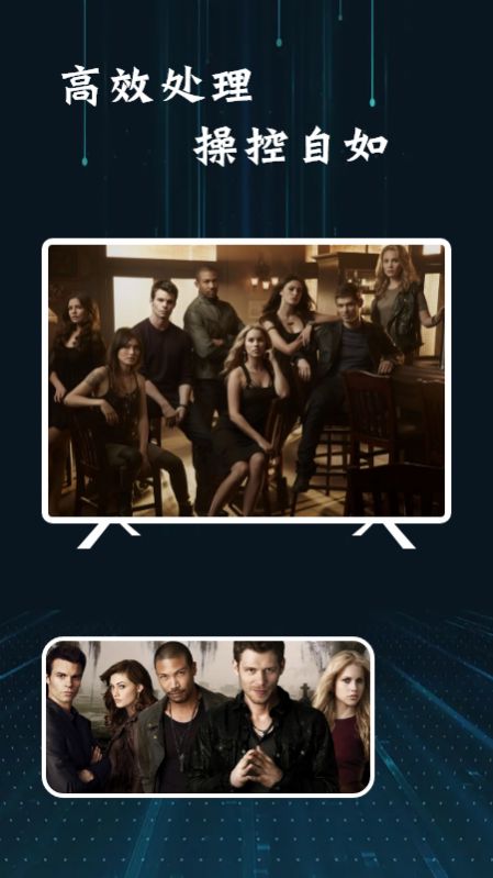 美剧投屏天堂截图 美剧投屏天堂截图