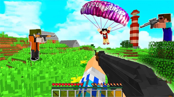 一起跳机场截图 一起跳机场截图