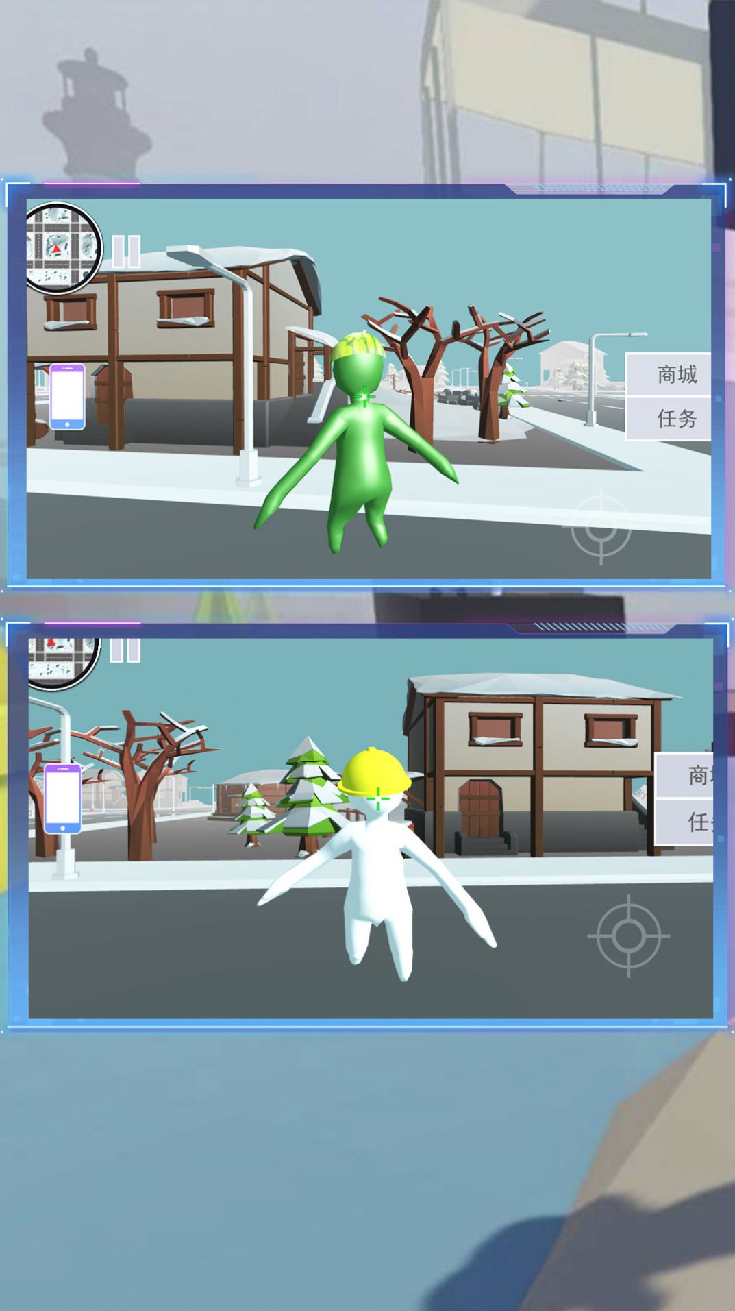 荒野派对大乱斗截图 荒野派对大乱斗截图